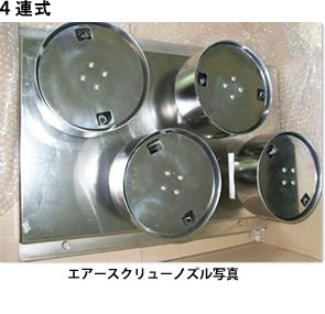 GA[XN[mYʐ^@A͒ъԉcƏ